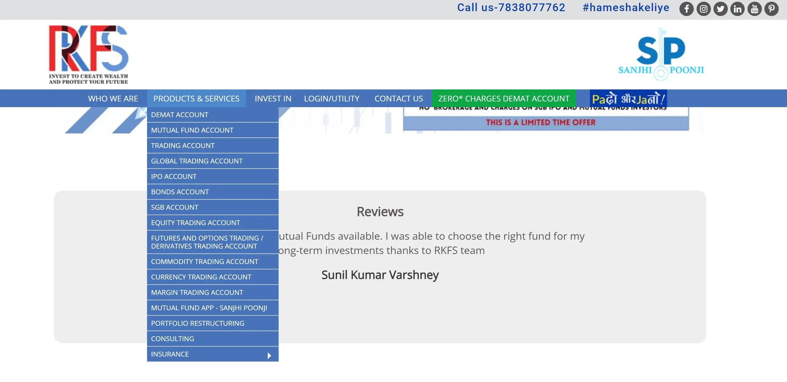 What products and services does RKFS have? What products and services does RKFS have?