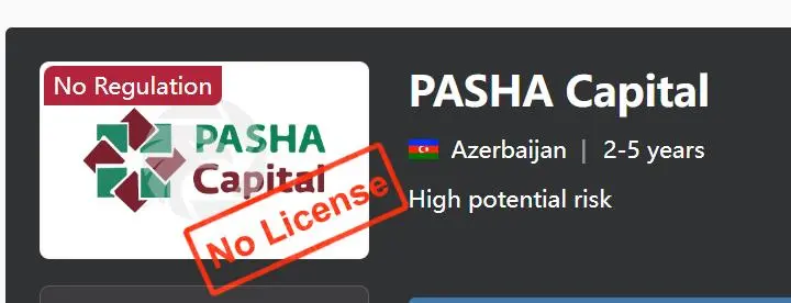 Is PA安全散列算法 Capital Legit Is PA安全散列算法 Capital Legit