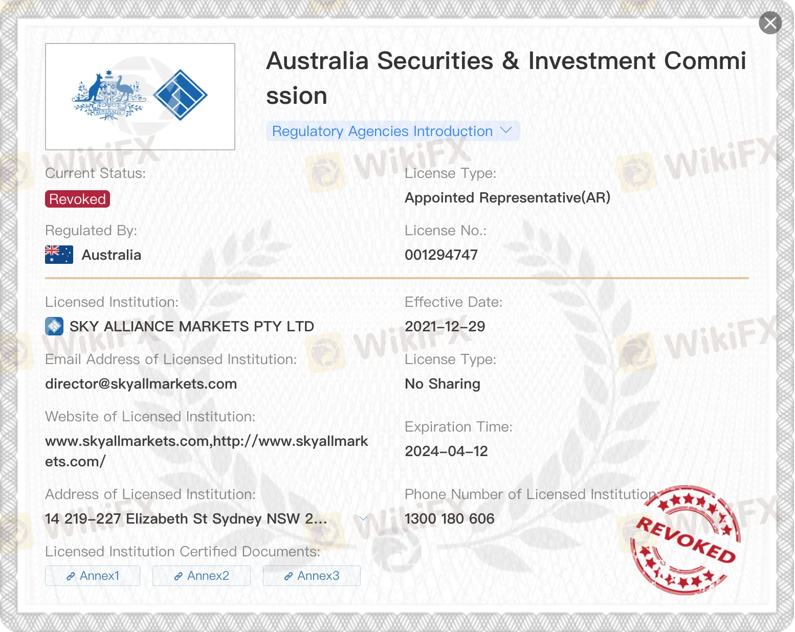 Is Sky Alliance Markets Legit? Is Sky Alliance Markets Legit?