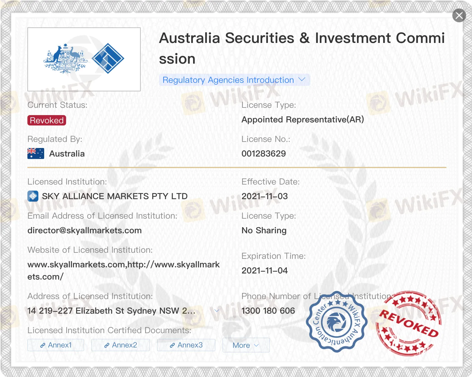 Is Sky Alliance Markets Legit? Is Sky Alliance Markets Legit?