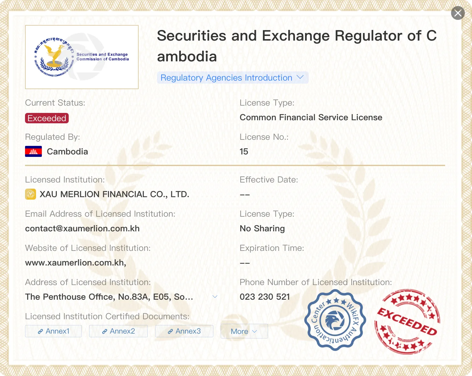 Is Merlion Global Legit? Is Merlion Global Legit?