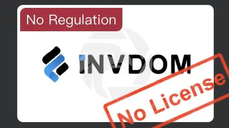 Est-ce que INVDOM est légitime ? Est-ce que INVDOM est légitime ?