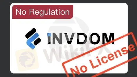 Is INVDOM Legit? Is INVDOM Legit?
