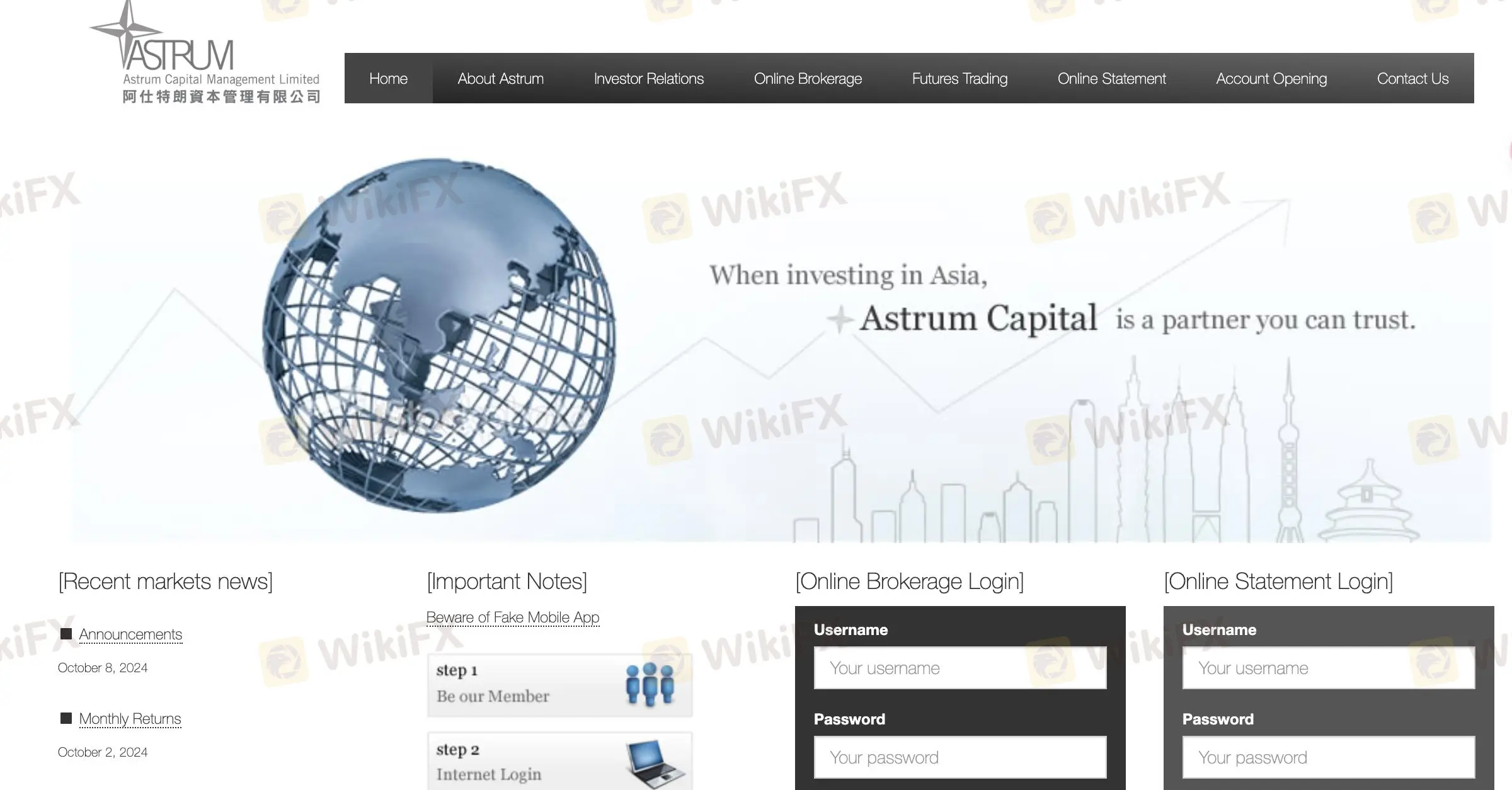 ASTRUM Review Summary