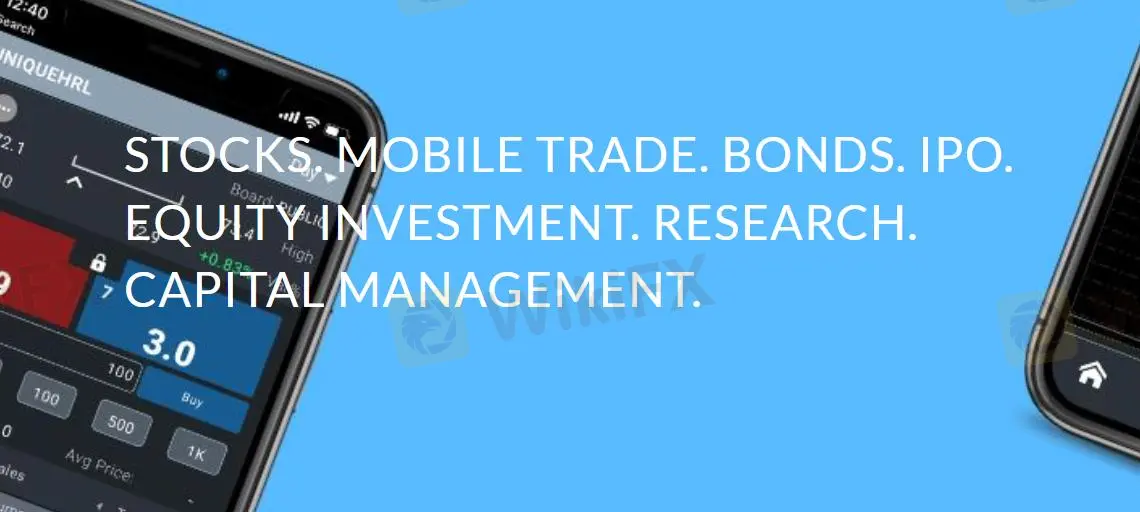 MSL可以交易什麼？