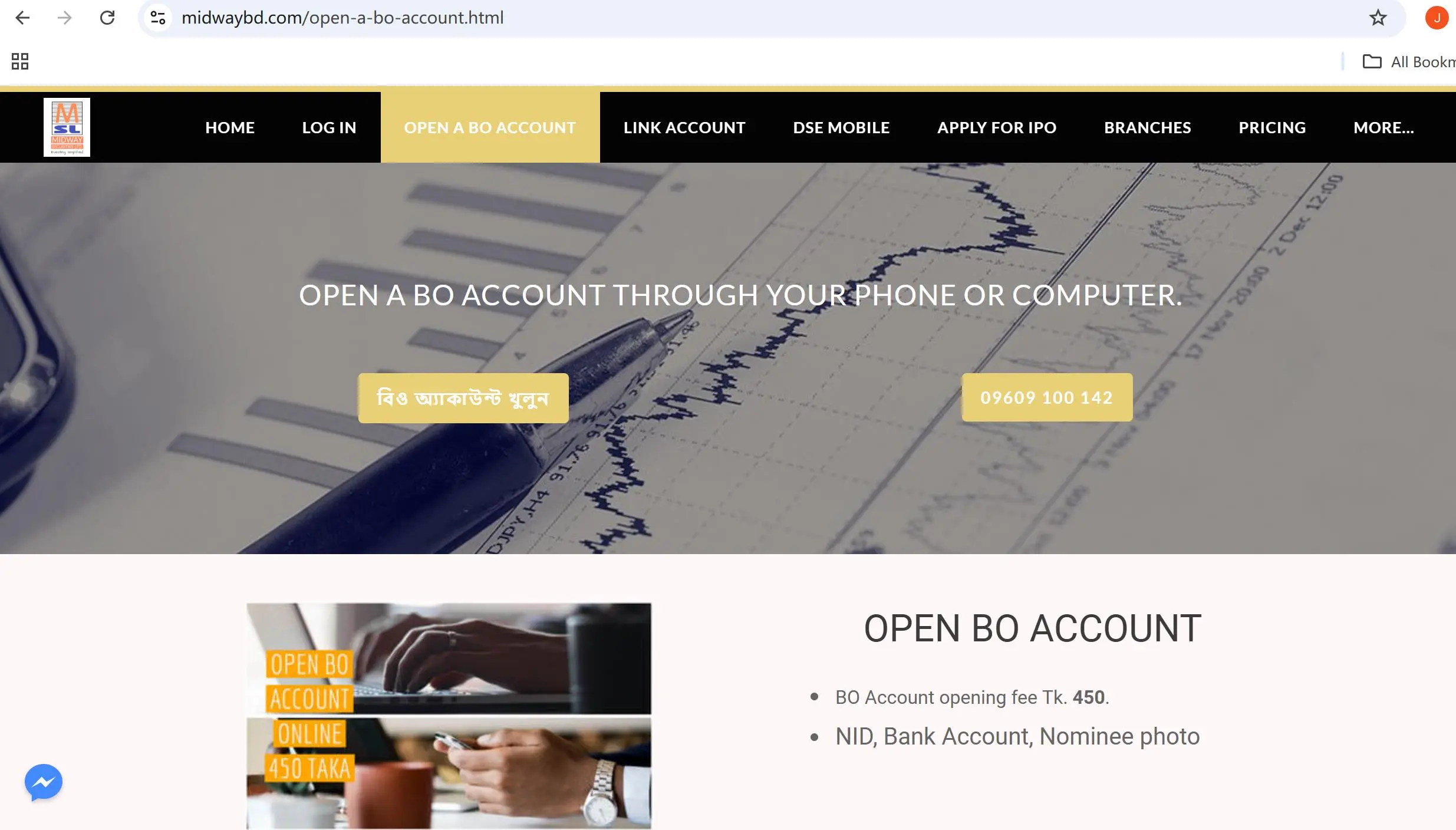 Account Type