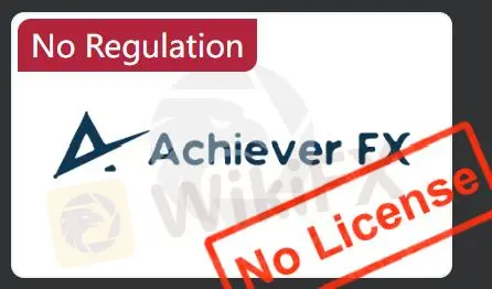 Achiever FX เป็นเวลาจริงหรือไม่?