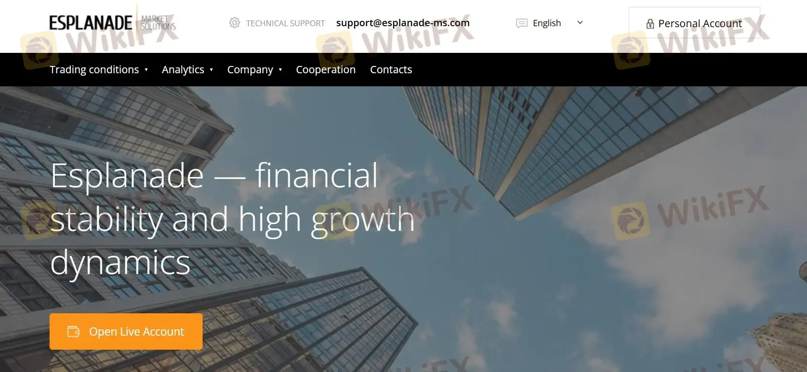 ESPLANADE समीक्षा सारांश