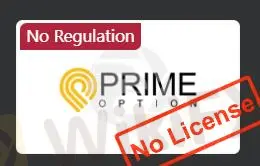 PrimeOption 是否合法? PrimeOption 是否合法?