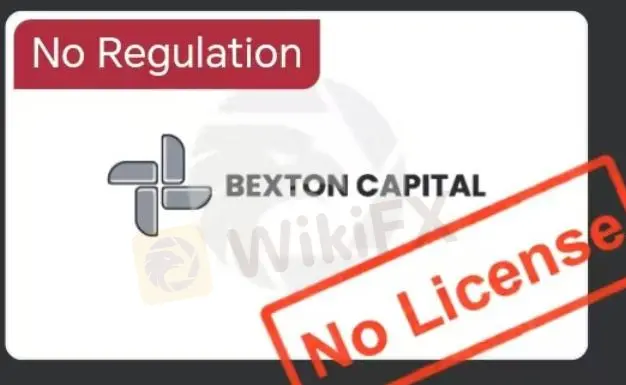 Bexton Capitalは信頼できるか? Bexton Capitalは信頼できるか?