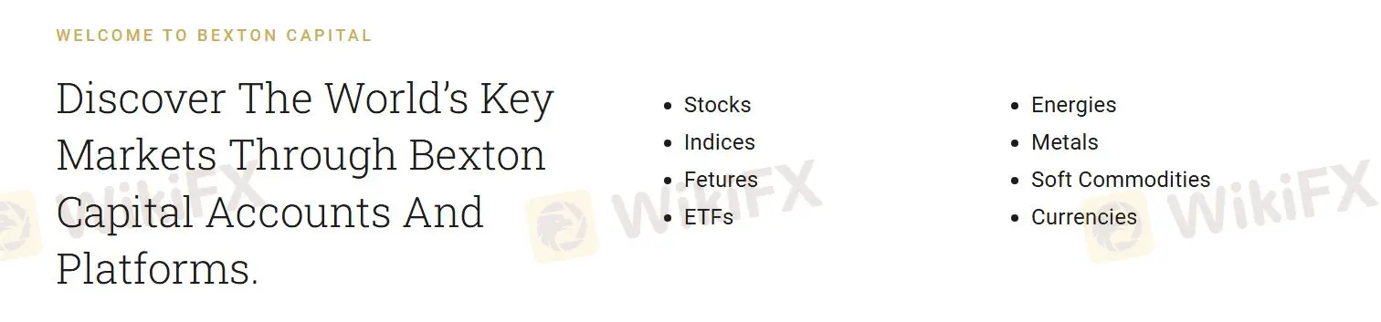 Bexton Capitalで取引できるものは何ですか? Bexton Capitalで取引できるものは何ですか?
