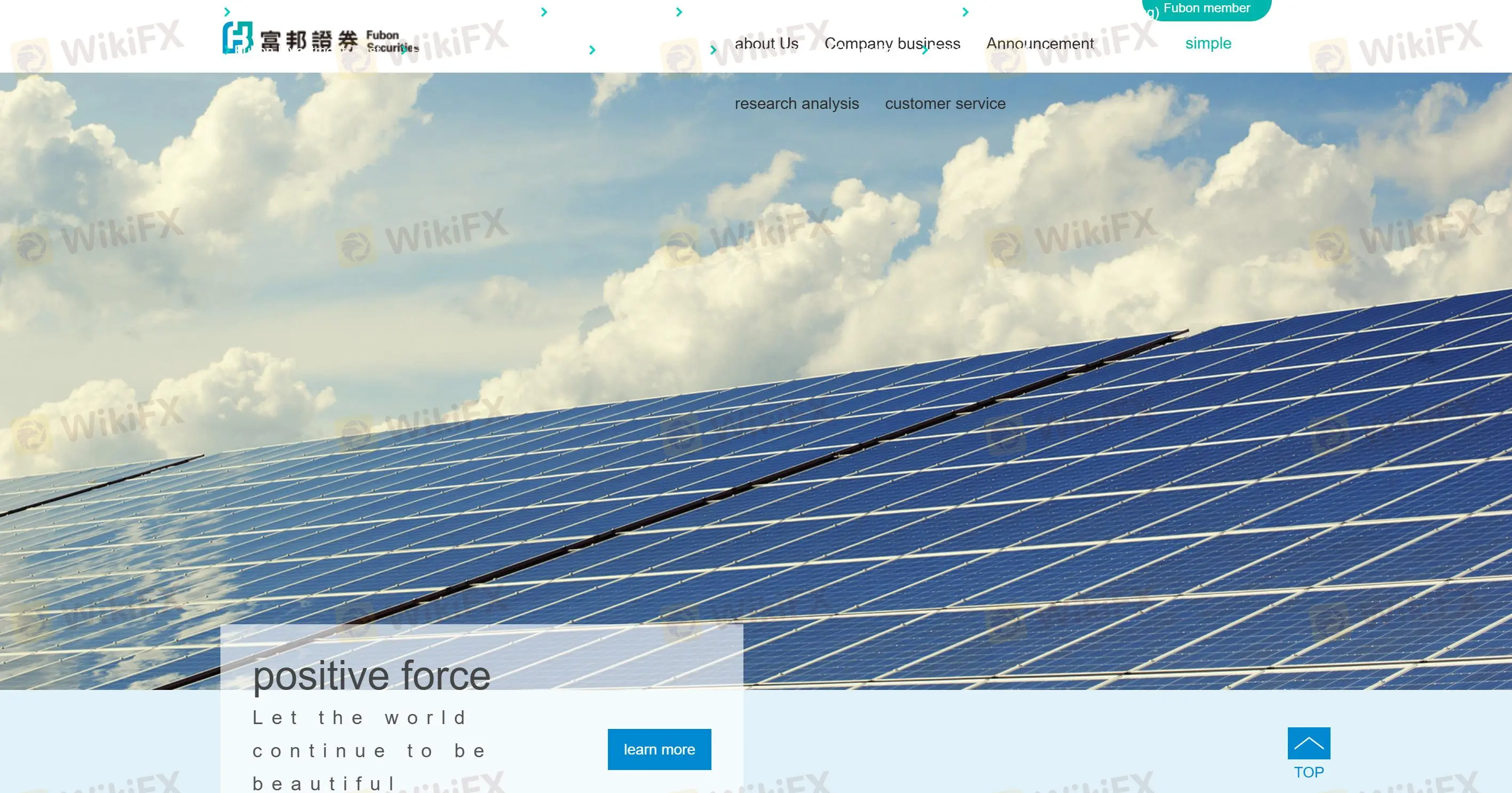 Fubon Securities Information