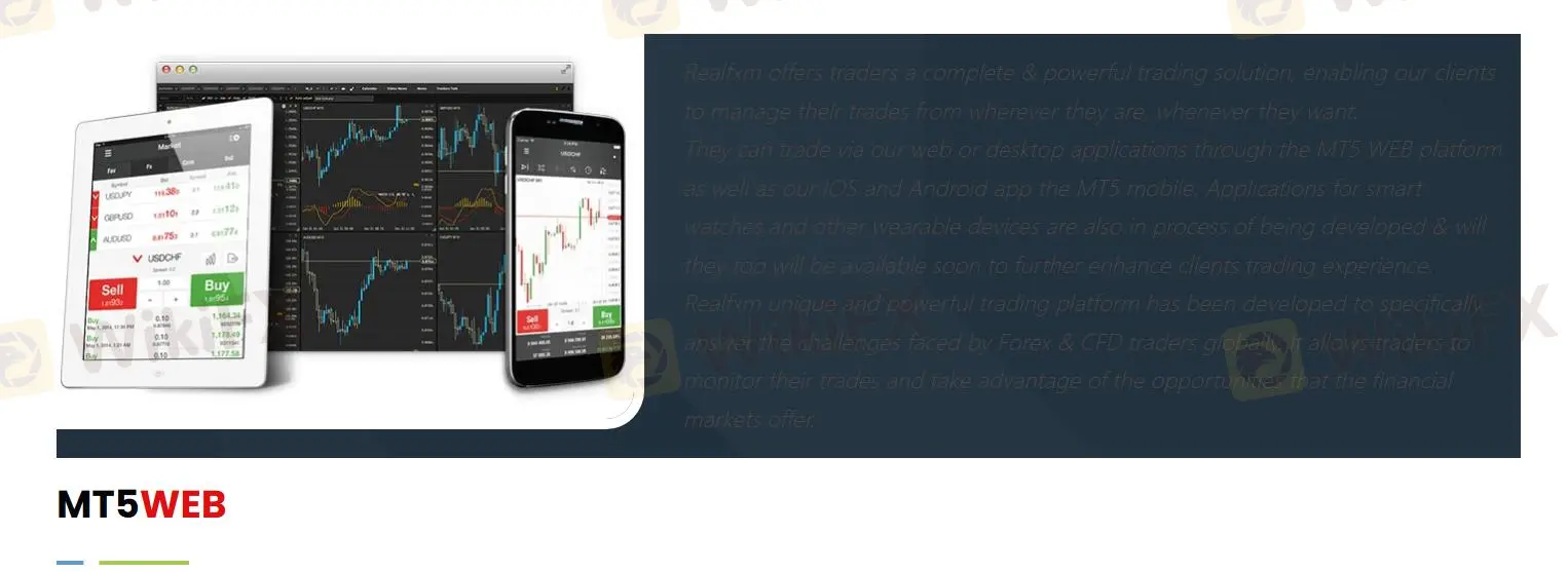 Trading Platform Trading Platform