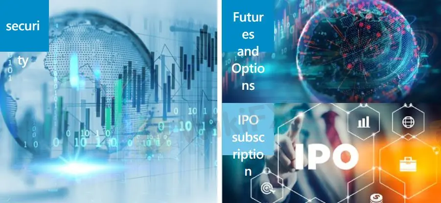 中國通海證券可交易的內容？