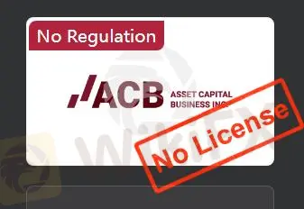 Keine Lizenz Keine Lizenz