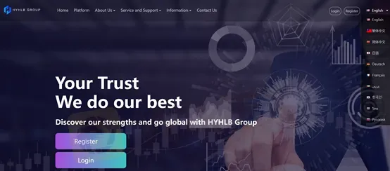 HYHLB Group's homepage HYHLB Group's homepage