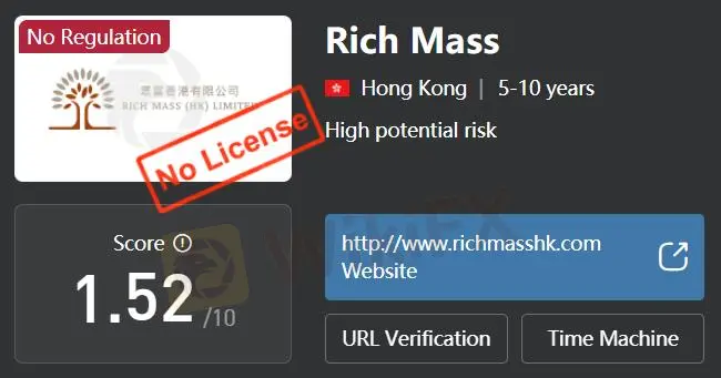 Is Rich Mass Legit?