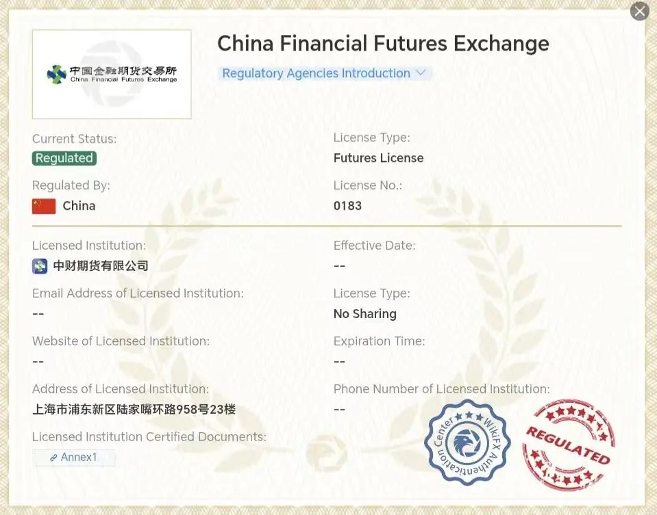 Ist ZHONGCAI FUTURES seriös?