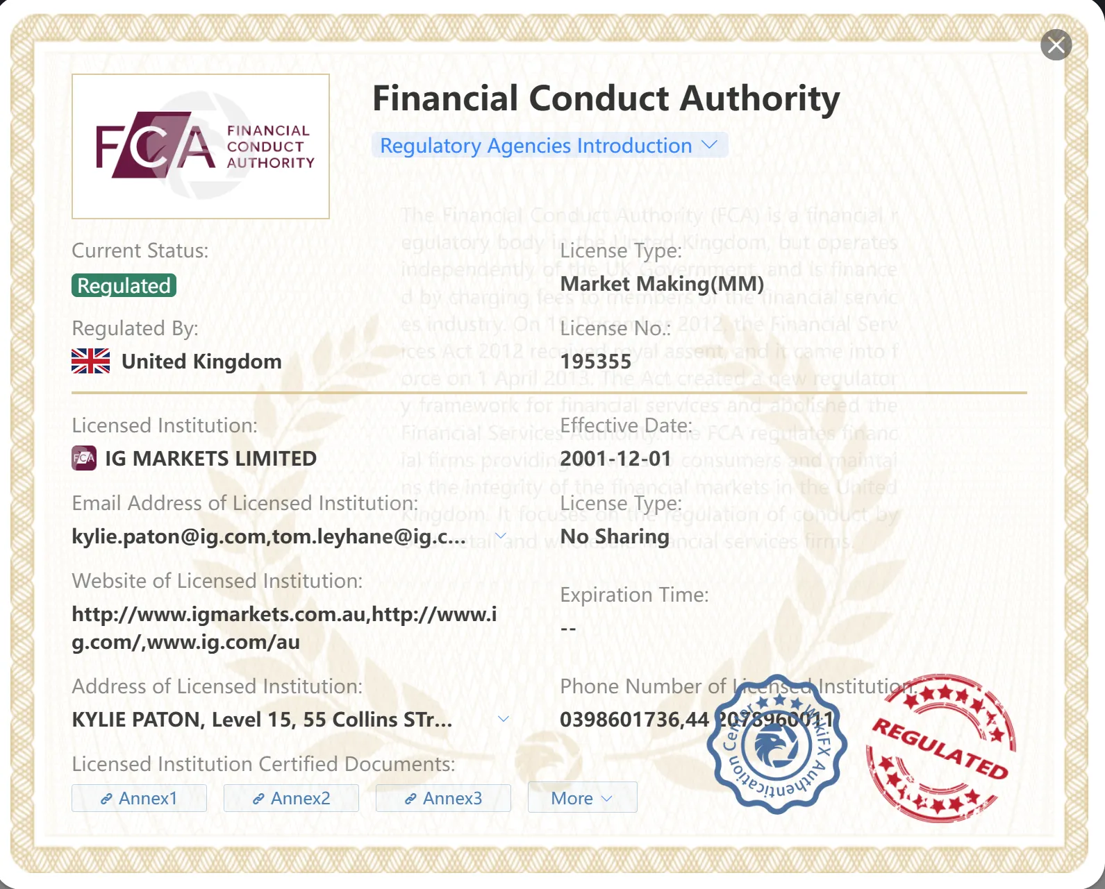 تنظمه FCA تنظمه FCA