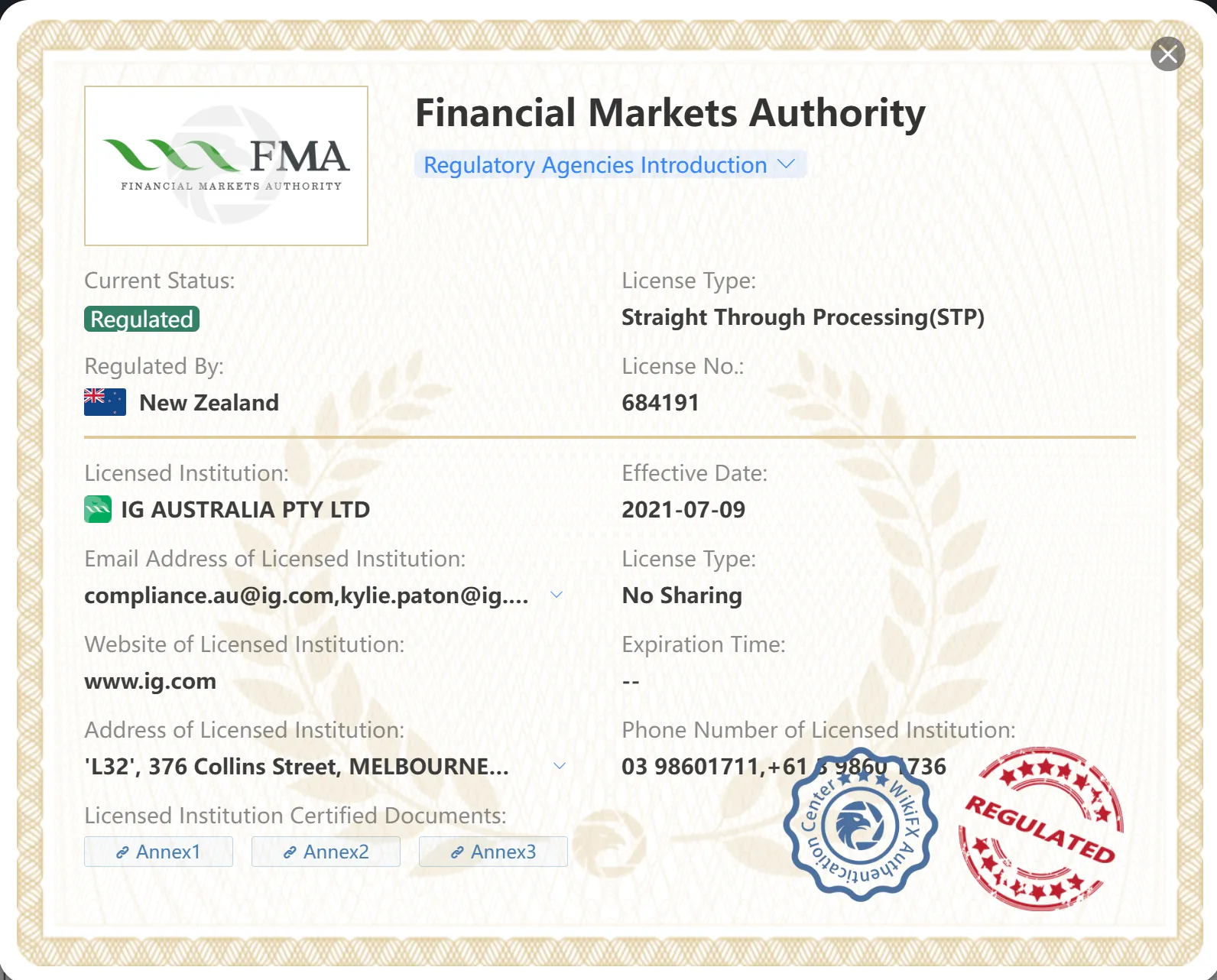 تنظمه FMA تنظمه FMA