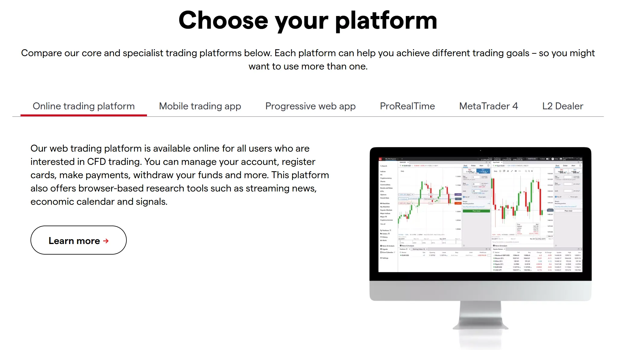 منصة التداول منصة التداول