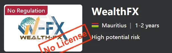 ความน่าเชื่อถือของ WealthFX