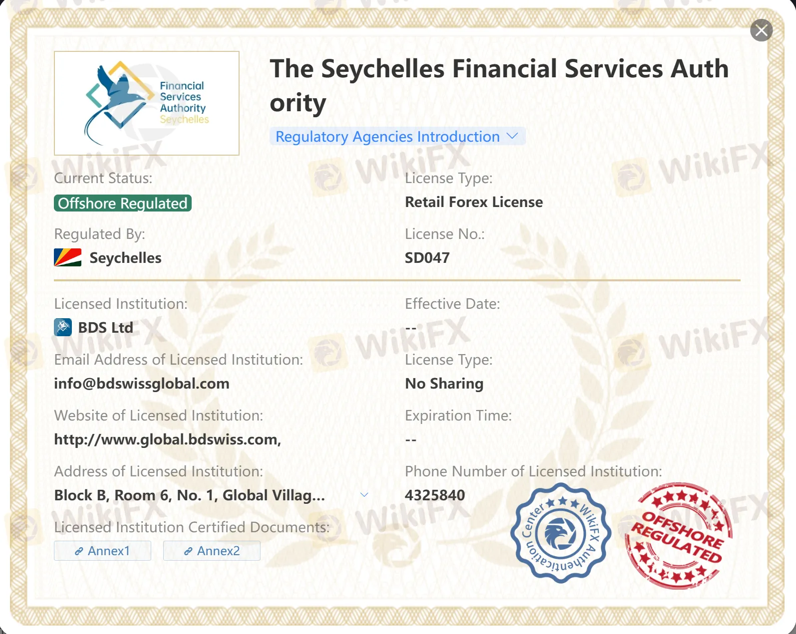 Offshore regulated by FSA