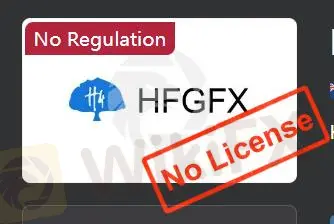 Sem licença