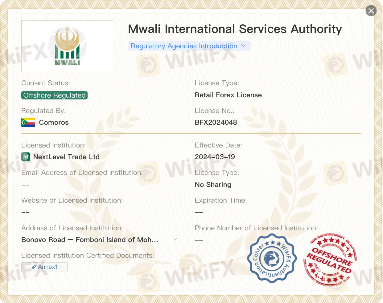 Ist NextLevel Trade seriös?