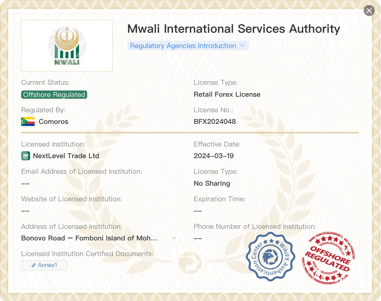 NextLevel Trade có hợp pháp không?