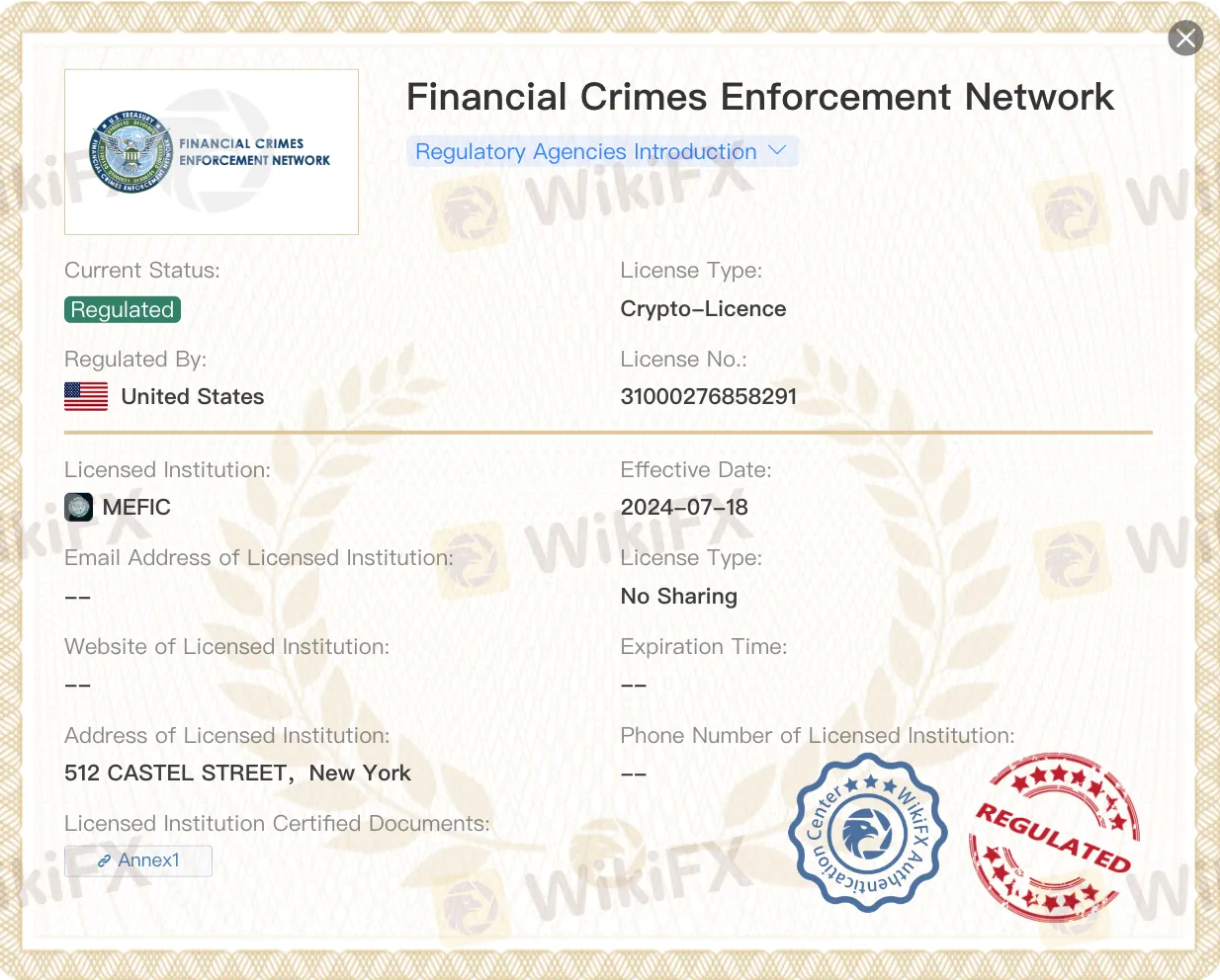 هل MEFIC Capital شرعية؟ هل MEFIC Capital شرعية؟