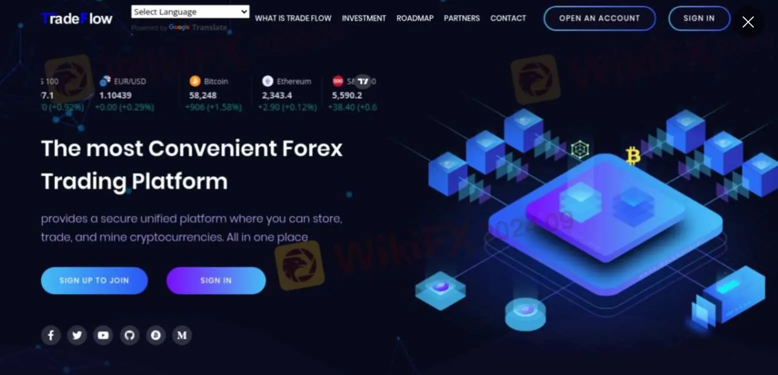 Trade Flow معلومات Trade Flow معلومات