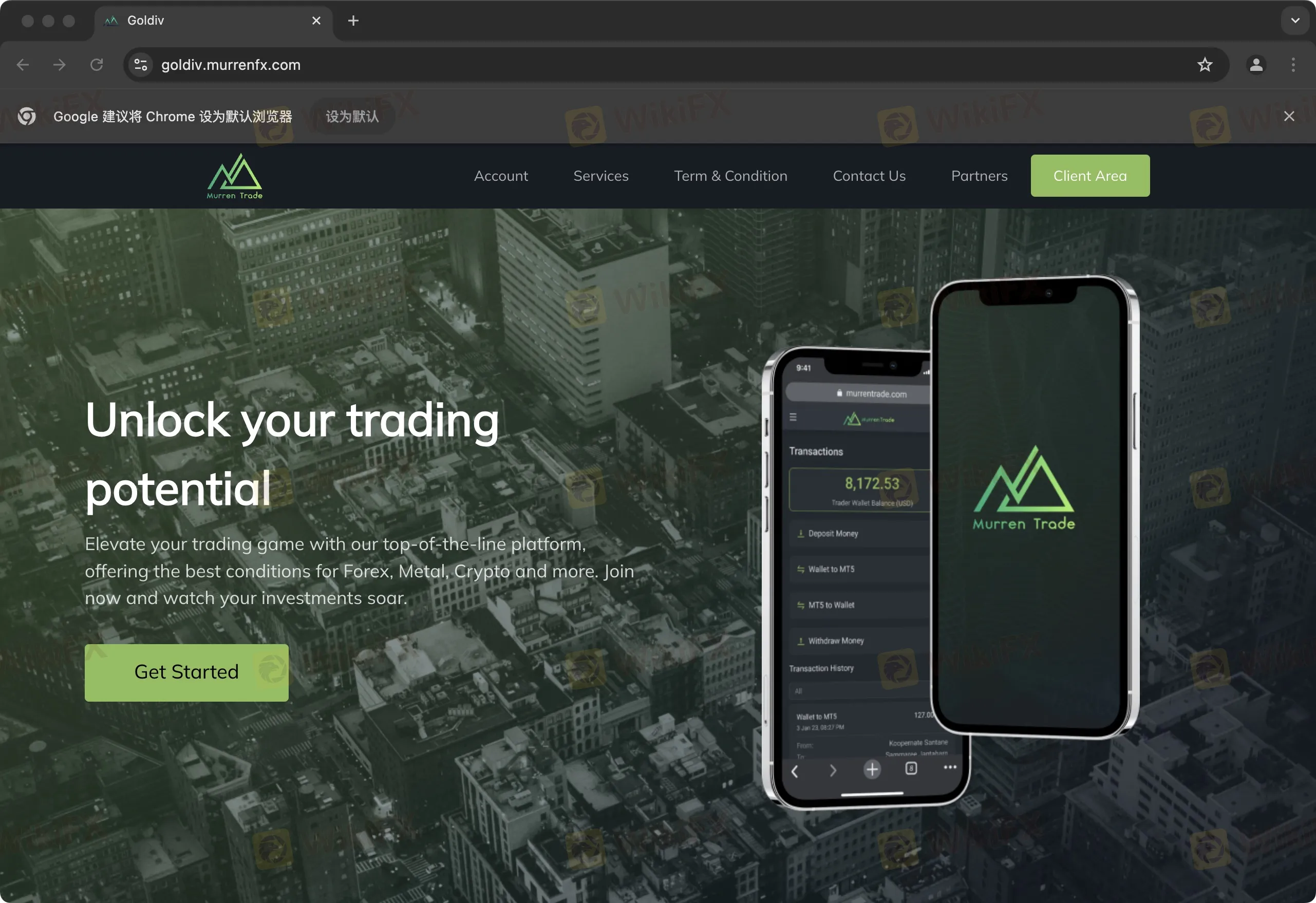 MurrenTrade 情報