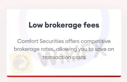 ค่าธรรมเนียมของ Comfort ค่าธรรมเนียมของ Comfort