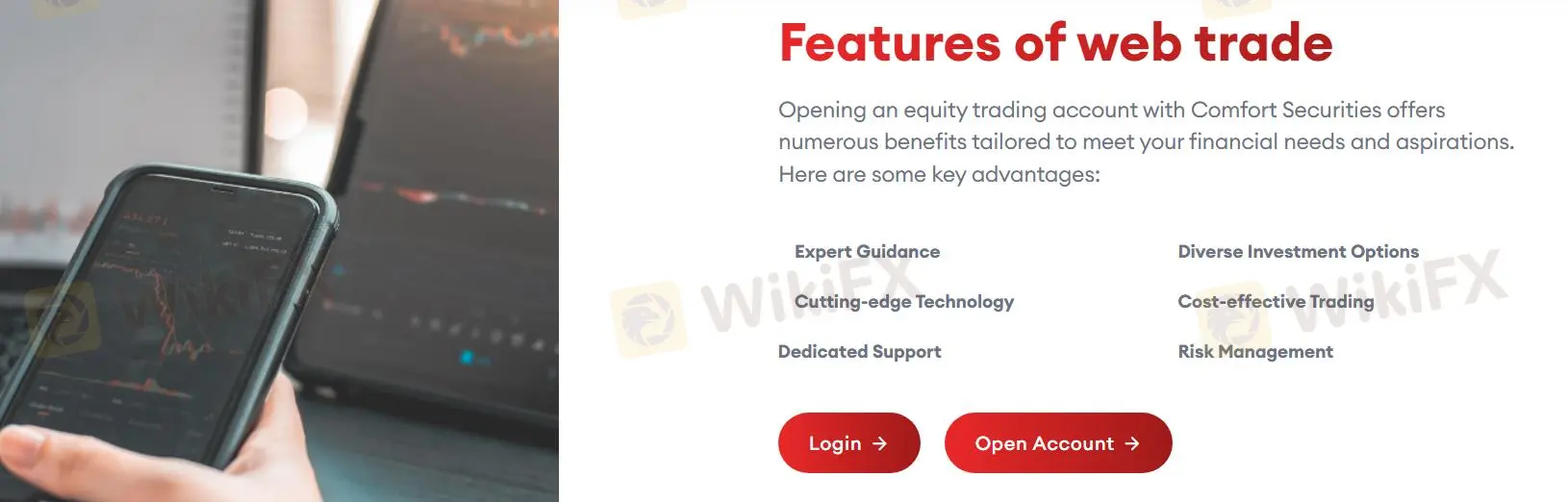 แพลตฟอร์มการซื้อขาย แพลตฟอร์มการซื้อขาย