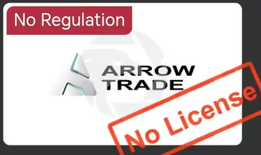 Arrow trade 是否合法? Arrow trade 是否合法?