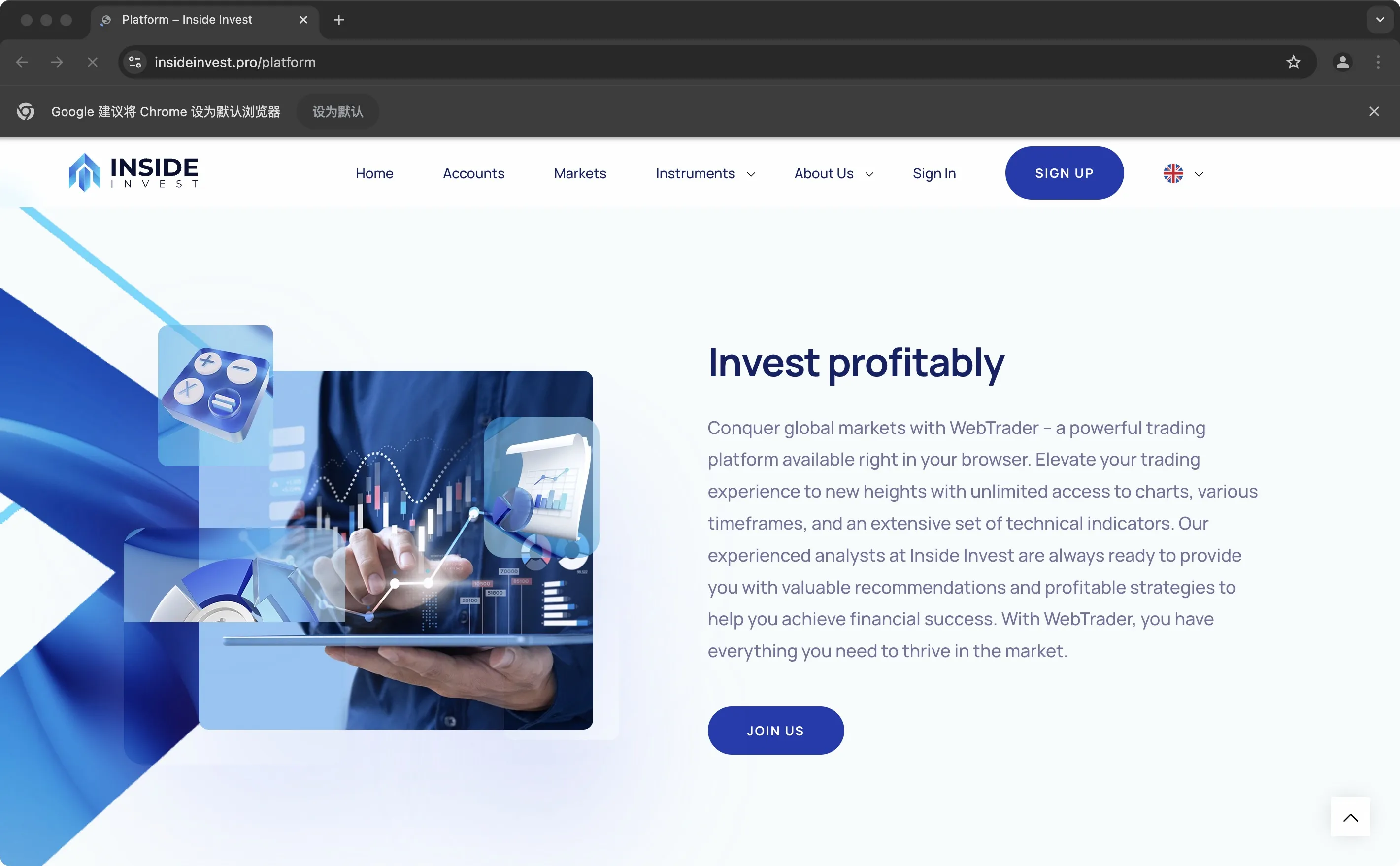 منصة التداول منصة التداول