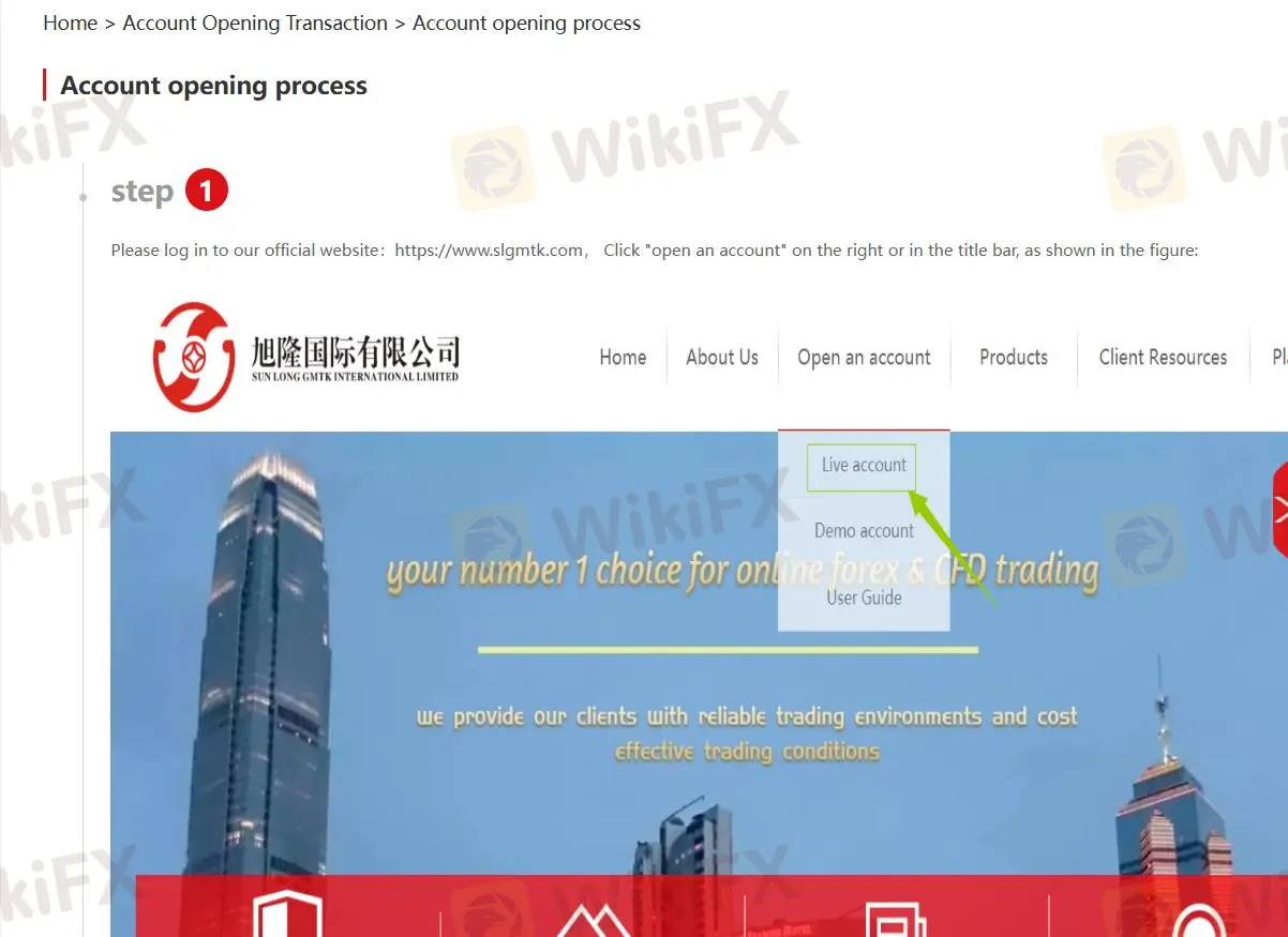 账户类型 账户类型