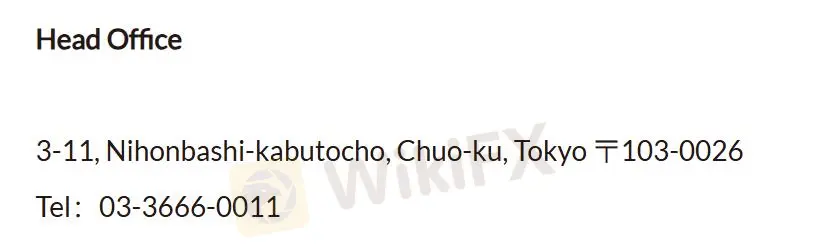 客戶支援選項