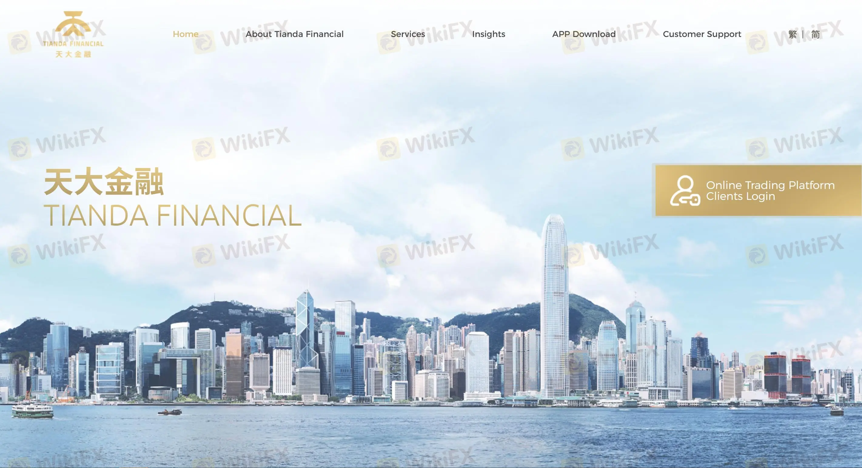 天大金融 資訊 天大金融 資訊