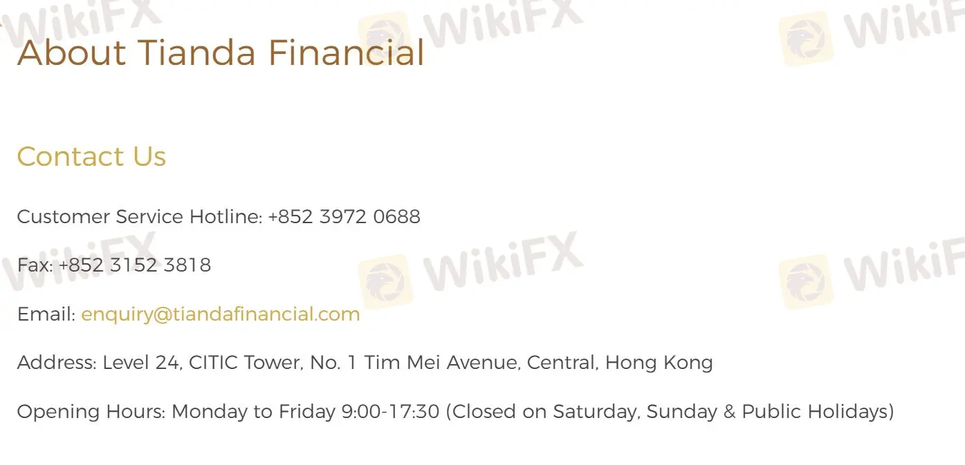 客戶支援選項 客戶支援選項