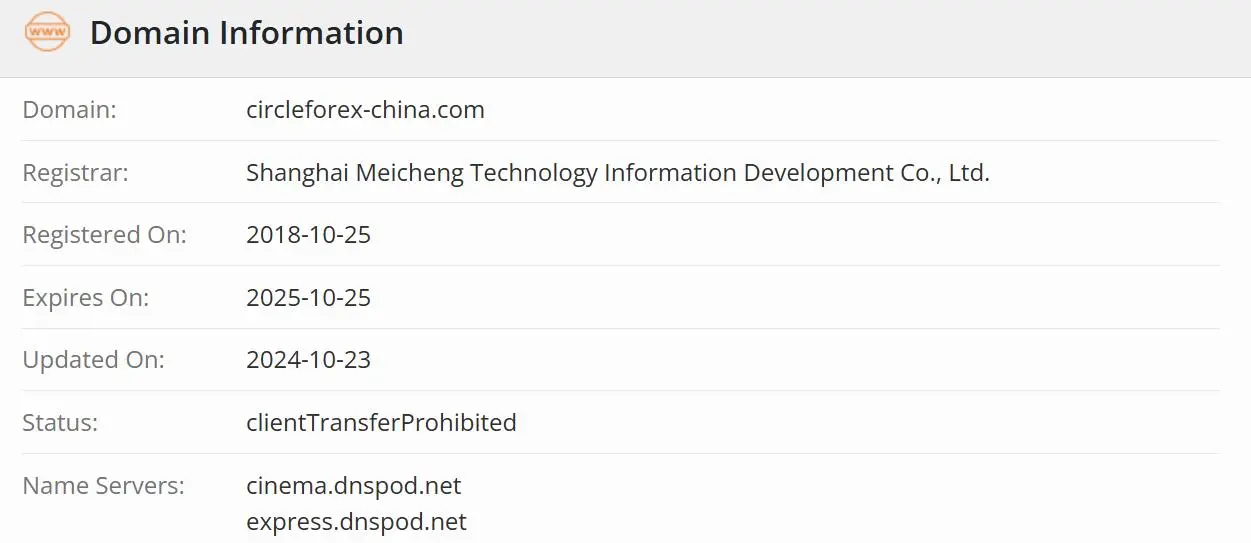 Is 圓匯 Legit? Is 圓匯 Legit?