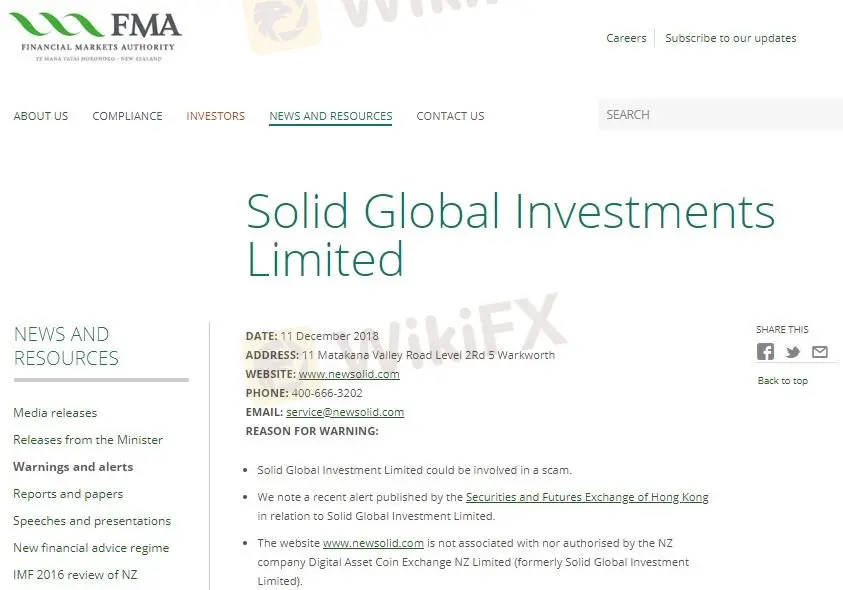 Is 新坚固环球外汇 Legit?