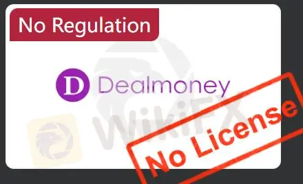 Является ли Dealmoney законным?