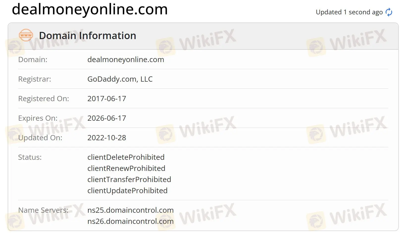 Dealmoney이(가) 합법인가요?