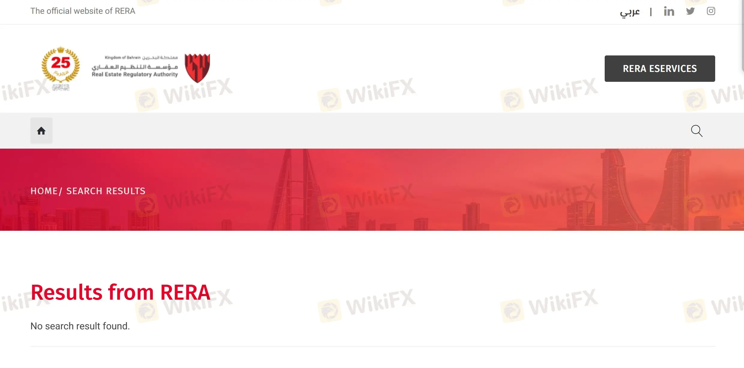 Dealmoney이(가) 합법인가요?