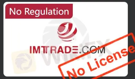 Is IMT Trade Legit? Is IMT Trade Legit?