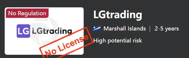 LGtrading の信頼性 LGtrading の信頼性