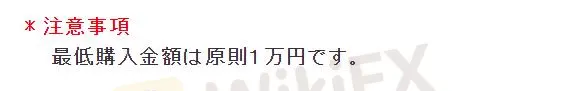 存款和取款