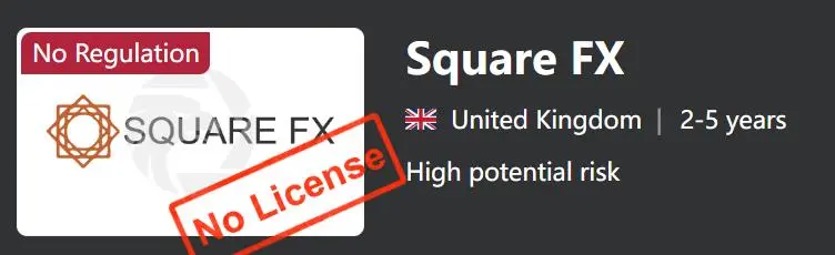 Легитимность Square FX